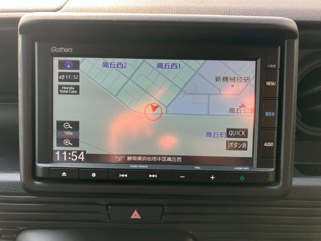 �l�b�g�ł͓`������Ȃ��Ԃ̗ǂ������X����܂��̂Ő��񂲗��X�������܂��B���X�͕l�����q����n�k�������ɂ��X�����܂��Ă���܂��B���߂��̂��q�l�͐��񂲗��X���҂����Ă��܂��B�����̔����劽�}���