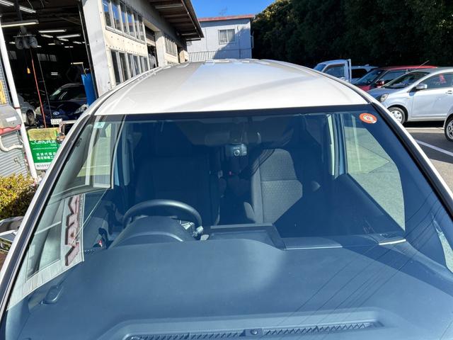 �܂��͂����X���������A���ĕ����ĉ������B�@�X�^�b�t�ꓯ�A�S��肨�҂����Ă���܂���