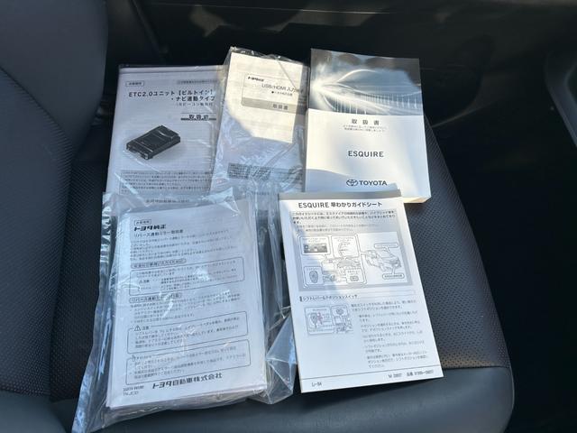 ���p�̉摜��������f�ڂ����Ē����܂������A�킩��ɂ��������͂������܂��񂩁H�����ς���₨�Ԃ̏�ԁE�����A���w�����@�����ē��ł��܂��̂ŁA�T�C�g��p�̍݌Ɋm�F�E���ς���˗��i�����j���䗘�p�������܂�