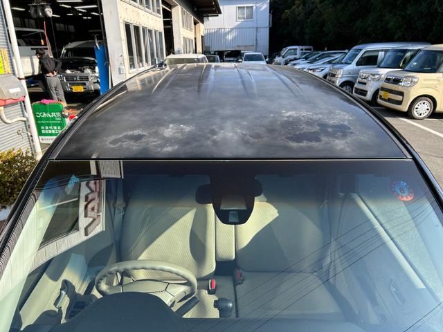 �܂��͂����X���������A���ĕ����ĉ������B�@�X�^�b�t�ꓯ�A�S��肨�҂����Ă���܂���