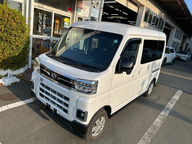 ���ÎԂ͂������P��Ƃ̈������w�����āu�ǂ������v�u���肪�Ƃ��v�ƌ����Ē�����l�ɃX�^�b�t���S�͂ŃT�|�[�g�v���܂��I�I�L�x�Ȓm�����������X�^�b�t�Ƃ��Ȃ������̂P����ꏏ�Ɍ����܂��傤��