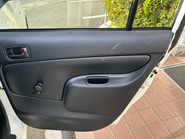 �w��H���ۗL���Ă���A�Ԍ��������_���܂ň��S���Ă��C��������������𐮂��Ă���܂��B