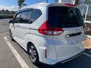 HONDA FREED PLUS HYBRID