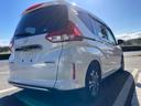 HONDA FREED PLUS HYBRID