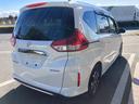 HONDA FREED PLUS HYBRID