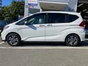 HONDA FREED PLUS HYBRID