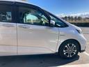 HONDA FREED PLUS HYBRID