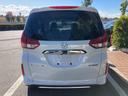 HONDA FREED PLUS HYBRID