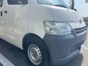 TOYOTA TOWNACE VAN