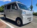 ＤＸ　ＧＬパッケージ　冠水歴車エアコンパワステパワーウィンドキーレスエントリーフル装備４ＡＴプライバシーガラスセキュリティーアラームドアバイザーヘッドライトレベライザーハイルーフ５ドア２／４人乗り（12枚目）