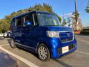 中古車はたった1台との一期一会♪購入して「良かった」「ありがとう」と言って頂ける様にスタッフが全力でサポート致します!!豊富な知識を持ったスタッフとあなただけの1台を一緒に見つけましょう★