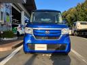 この度は、当社のお車をご覧頂き誠にありがとうございます。お車の状態や、装備の詳細はご連絡ください。担当者がご案内させていただきます。