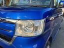 この度は、当社のお車をご覧頂き誠にありがとうございます。お車の状態や、装備の詳細は無料通話のフリーダイヤル0078-6040-5836へご連絡ください。担当者がご案内させていただきます