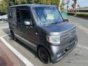 HONDA N-VAN PLUS STYLE