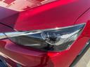 ＸＤ　ツーリング　冠水歴車ナビＴＶＢＴ対応バックカメラ全方位モニターディーゼルターボ禁煙車スマートキーＰスタートイモビクリアランスソナー横滑り防止スマートシティブレーキサポート衝突軽減ブレーキ踏み間違え防止装置（18枚目）