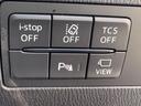 ＸＤ　ツーリング　冠水歴車ナビＴＶＢＴ対応バックカメラ全方位モニターディーゼルターボ禁煙車スマートキーＰスタートイモビクリアランスソナー横滑り防止スマートシティブレーキサポート衝突軽減ブレーキ踏み間違え防止装置（59枚目）