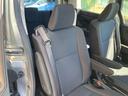 ハイブリッドＸ　冠水歴車ナビＴＶバックカメラＥＴＣ車載器セーフティセンス衝突軽減ブレーキ付禁煙車ドラレコスマートキー２本オートマチックハイビーム衝突安全ボディークルーズコントロール３列シート７名乗ハイブリッド車（46枚目）