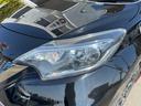 ｅ－パワーニスモ　冠水歴車ナビＴＶバックカメラ全方位モニターＢＴオーディオ対応エマージェンシーブレーキ衝突軽減ブレーキ横滑り防止装置白線逸脱警報スマートキーＰスタートイモビライザー禁煙車プライバシーガラスリヤスポ（24枚目）