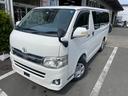 ハイエースバン ＤＸ　ＧＬパッケージ　ナビバックカメラＥＴＣ車載器５ドアロング３／６人乗り低床オートマガソリン車エアコンパワステパワーウィンドキーレスエントリーフル装備ヘッドライトレベライザー衝突安全ボディーフォグ電格ミラＧＬパッケージ白（2枚目）