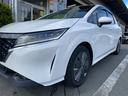 Ｘ　冠水歴車ナビＴＶバックカメラＥＴＣ車載器禁煙車エマージェンシーブレーキ踏み間違え防止アダプティブＬＥＤヘッドＬＥＤフォグｅＰＯＷＥＲスマートキーＰスタートイモビ衝突安全ボディードライブレコーダー（17枚目）