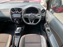 ｅ－パワー　メダリスト　冠水歴車ナビＴＶアラウンドビューモニターエマージェンシーブレーキ禁煙車白線逸脱警報横滑り防止装置スマートキーＰスタートイモビライザー純正アルミ衝突安全ボディーステアリングスイッチ電格ミラー（68枚目）