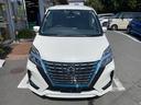 セレナ ｅ－パワー　ハイウェイスターＶ　冠水歴車ナビＴＶバックカメラアラウンドビューモニターＥＴＣ車載器禁煙車エマージェンシーブレーキセーフティパックＡインテリジェント　ルームミラーサイドカーテンエアバッグ両側パワスラスマートキー（4枚目）