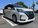 セレナ ｅ－パワー　ハイウェイスターＶ　冠水歴車ナビＴＶバックカメラアラウンドビューモニターＥＴＣ車載器禁煙車エマージェンシーブレーキセーフティパックＡインテリジェント　ルームミラーサイドカーテンエアバッグ両側パワスラスマートキー（5枚目）