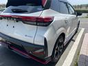 ニスモ　冠水歴車ナビＴＶアラウンドビューモニターＥＴＣ２．０禁煙車プロパイロットアダプティブクルーズコントロールデジタルインナーミラーブラインドスポットモニタースマートキー２本ＰスタートＬＥＤヘッド（20枚目）