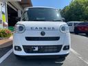 この度は、当社のお車をご覧頂き誠にありがとうございます。お車の状態や、装備の詳細はご連絡ください。担当者がご案内させていただきます。