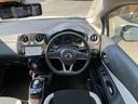 ｅ－パワー　Ｘ　冠水歴車ナビＴＶバックカメラアラウンドビューモニターＣＤＤＶＤ再生ＢＴオーディオ対応エマージェンシーブレーキ衝突軽減ブレーキ電格ミラー横滑り防止衝突安全ボディーデジタルインナーミラー禁煙車（67枚目）