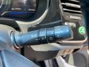 ハイブリッドＬＸ　ナビＴＶバックカメラＥＴＣ車載器禁煙車ハイブリッド車スマートキー２本ＬＥＤヘッドクルーズコントロールエマージェンシーストップシグナルオートリトラミラースーパーＵＶカットガラスメンテノート取説付（70枚目）