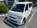 中古車はたった１台との一期一会♪購入して「良かった」「ありがとう」と言って頂ける様にスタッフが全力でサポート致します！！豊富な知識を持ったスタッフとあなただけの１台を一緒に見つけましょう★