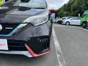 ｅ－パワーニスモ　法人ワンオーナーナビＴＶバックカメラアラウンドビューモニターＥＴＣ車載器禁煙車エマージェンシーブレーキメンテナンスノート取説付スマートキー２本Ｐスタートイモビ衝突安全ボディーハイブリッド車ＬＥＤヘッド（15枚目）