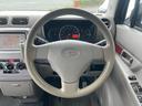 Ｘスペシャル　ナビＴＶ禁煙車メンテナンスノート取説付衝突安全ボディープライバシーガラスヘッドライトレベライザーＡＣＰＳＰＷキーレスエントリーフル装備スペアタイヤ付アームレストコンソール電格ミラーベンチシート（67枚目）