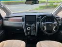 Ｐ　冠水歴車純正ナビＴＶＣＤＤＶＤパノラミックモニターＨＤＭＩ入力パワーバックドア両側パワスラスマートキーＰスタートステアリングヒーターパートタイム４ＷＤＬＥＤヘッドＥＴＣ車載器クルーズコントロール禁煙車（50枚目）