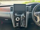 Ｐ　冠水歴車純正ナビＴＶＣＤＤＶＤパノラミックモニターＨＤＭＩ入力パワーバックドア両側パワスラスマートキーＰスタートステアリングヒーターパートタイム４ＷＤＬＥＤヘッドＥＴＣ車載器クルーズコントロール禁煙車（51枚目）