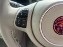 SUZUKI ALTO LAPIN LC