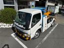 令和2年4月2日370,000km記載あり令和4年8月4日93,400km記載あり十万の桁が見えなくなっているためメーター改ざん車