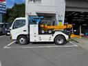 在庫確認、お見積りは、「無料在庫確認・見積依頼」又はお電話でお気軽にお問い合わせください!