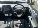 Ｓセーフティプラス　冠水歴車ナビＴＶＢＴオーディオ対応バックカメラＥＴＣ車載器セーフティーセンスプリクラッシュセーフティーアダプティブクルーズコントロールオートマチックハイビームドライブレコーダー禁煙車衝突安全ボディー（66枚目）