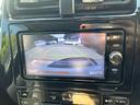 Ｓセーフティプラス　冠水歴車ナビＴＶＢＴオーディオ対応バックカメラＥＴＣ車載器セーフティーセンスプリクラッシュセーフティーアダプティブクルーズコントロールオートマチックハイビームドライブレコーダー禁煙車衝突安全ボディー（77枚目）