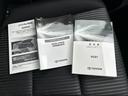 ZS 煌II 冠水歴車ナビTVバックカメラCDDVD再生HDMI入力ETC車載器両側パワスラスマートキーPスタートイモビ付3列シート7名乗車ドライブレコーダー白線逸脱警報セーフティーセンスプリクラッシュセーフティー(79枚目)