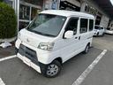 ハイゼットカーゴ クルーズSAIII 法人ワンオーナーハイルーフ5ドアオートマ2/4人乗りACPSPWキーレスエントリーフル装備スマートアシストIII衝突軽減ブレーキ踏み間違防止オートマチックハイビームメンテノート取説ドラレコCDラジオ付 中古車画像_2