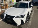 UX UX300h Fスポーツ 冠水歴車ワンオーナー4WD禁煙車ナビTVBT対応全方位モニターETC2.0セーフティセンスプリクラレーダークルコンシートエアコンHV車ステアリングヒーターリモートエンジンスターターメンテノート取説 中古車画像_3