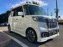 スペーシアカスタム ハイブリッドＸＳ　冠水歴車ナビＴＶバックカメラ全方位モニターＢＴ対応ＥＴＣ車載器ドラレコ前後２カメラデュアルカメラブレーキサポート運転席シートヒーター禁煙車衝突安全ボディースマートキー２本Ｐスタートハイブリッド車パール（6枚目）