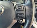 IS300h Fスポーツ 冠水歴車禁煙車ETC2.0車載器スマートキー前後ドライブレコーダーBTオーディオナビTVフルセグシートヒーターパドルシフトアダプティプクルーズコントロールデュアルエアコンオートライトオートエアコン(67枚目)
