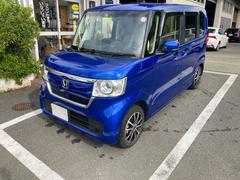 中古車はたった１台との一期一会♪購入して「良かった」「ありがとう」と言って頂ける様にスタッフが全力でサポート致します！！豊富な知識を持ったスタッフとあなただけの１台を一緒に見つけましょう★ 2