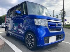 ☆万が一気になっていたお車が売れてしまった・・・。そんな時でもご安心ください。条件をお伺いしてもっと良いお車を仕入れてきます☆ 4