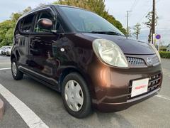 この度は、当社のお車をご覧頂き誠にありがとうございます。お車の状態や、装備の詳細はご連絡ください。担当者がご案内させていただきます。 4