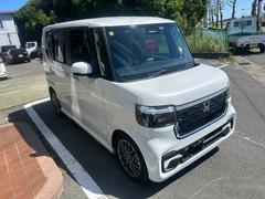 ®ƻϩǤΤŹ̾ưƻ;󥿡иߤƤʬǤ⤷ʻˤϣݣݣޤǤϢޤŹޤǤƻ򤵤ĺޤ 4